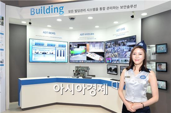 건물의 새는 에너지를 잡아라 에너지관리시스템(EMS) 각광