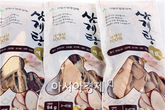 숲에서 자란 우리 약재로 건강한 여름을 보내세요