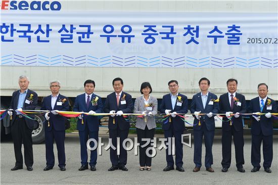 매일유업(주) 고창 상하공장 중국 수출 첫 발
