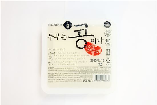 이마트, 파주단콩 매년 100t 매입…PL 두부도 선봬