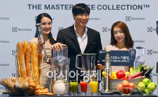 [포토]일렉트로룩스코리아, 마스터피스 컬렉션 출시