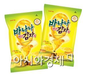 제2의 허니버터 나올까…과일맛 과자 전성시대(종합)