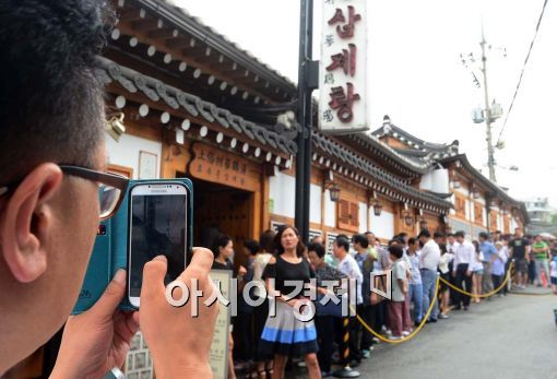 [포토]복날 진풍경