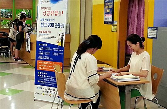 홈플러스, 케이잡스와 함께 ‘지역 일자리 나눔 캠페인’ 전개