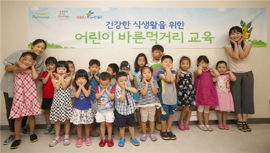 풀무원, 바른먹거리 캠페인 교육 확대 실시