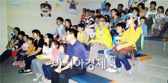 곡성 섬진강기차마을 요술랜드 체험전시관 구연동화 운영