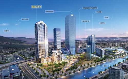 BI CITY, 부산 문현금융단지 내 유일한 주거타운