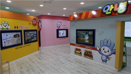 보라매동 관악구보건지소, 대한민국 공공건축상 수상