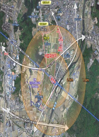 경기도 광주역동 역세권 49만㎡ 주거·상업지구로 개발