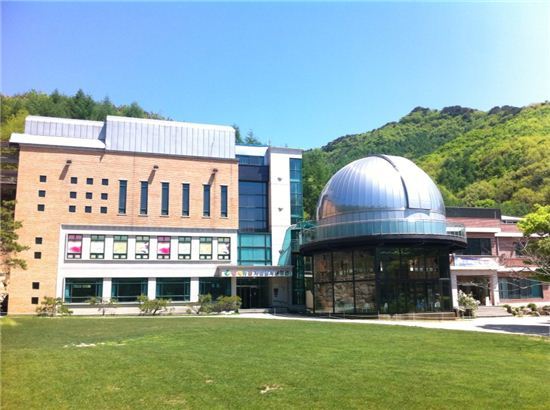 가을밤하늘 바라보기 체험