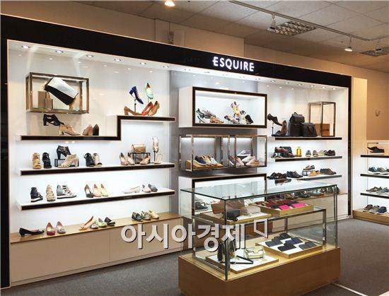 에스콰이아, 형지 품에서 재도약…제화업계 1위 목표