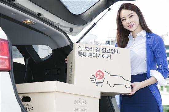 롯데렌터카, 제주 오토하우스 스마트픽 서비스 출시