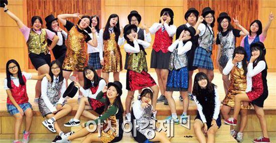 호남대랄랄라스쿨, 고용노동부 사회적기업 인증받아