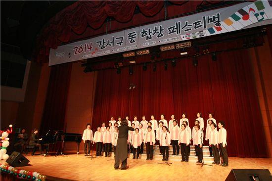 행복한 입맞춤 환상의 하모니로 피어난다