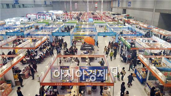 2015 광주국제식품전 성황