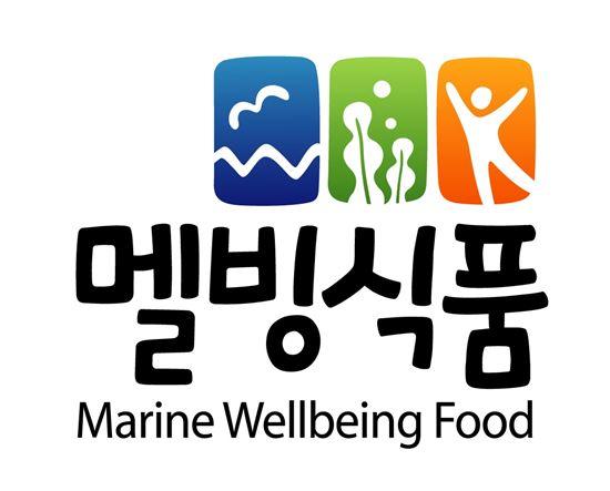완도 멜빙식품, 특허청 우수상표 선정