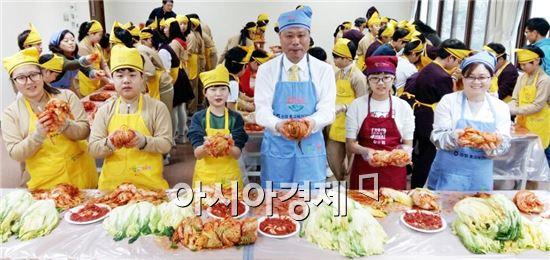 전남농협, 광양제철초등학교와 스쿨팜 김치담그기 체험