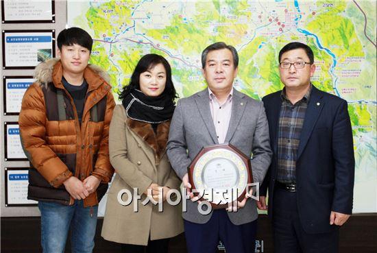 곡성군, 군민 참여로 일군 2015년 산림사업 평가 ‘우수’