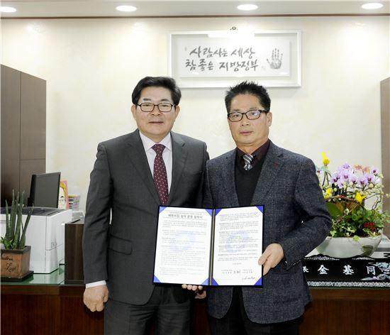구의1재건축 아파트 단지내 국공립어린이집 설치