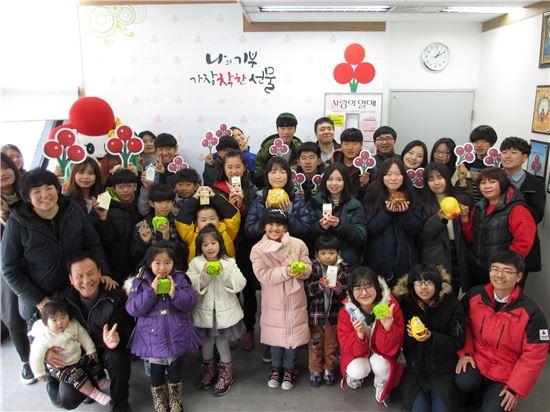 8년째 이웃위해 기부한 땅끝마을 아이들