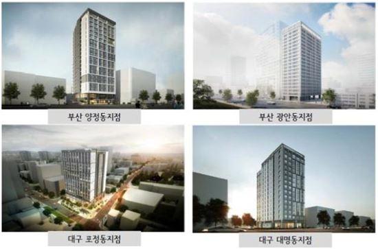 KEB하나은행 대구·부산지점 4곳 재건축해 뉴스테이 719가구 공급