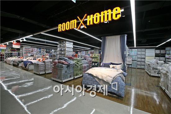셀프 홈 인테리어 인기…롯데마트, 드림룸 대전 열어