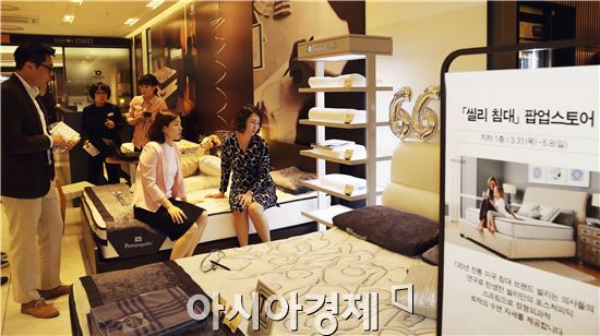 호남권 최초! 광주신세계, 씰리침대 팝업스토어진행