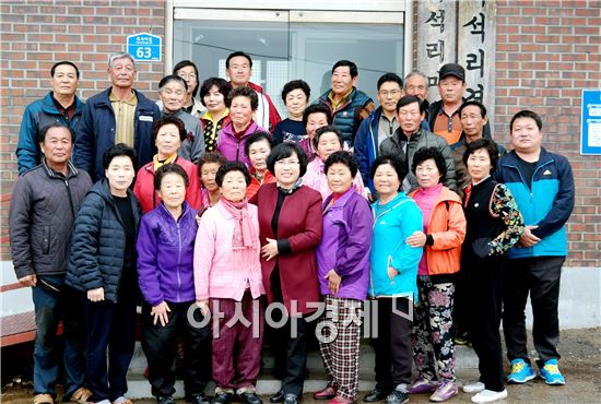 “오메! 우리마을 사람들 다 나왔네”
