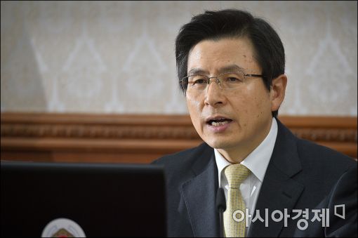황교안 정부청사 보안관리시스템 원점 재검토