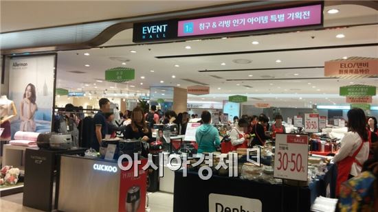 [살아나는 소비심리-르포]혼수보러 나왔어요 활기도는 백화점