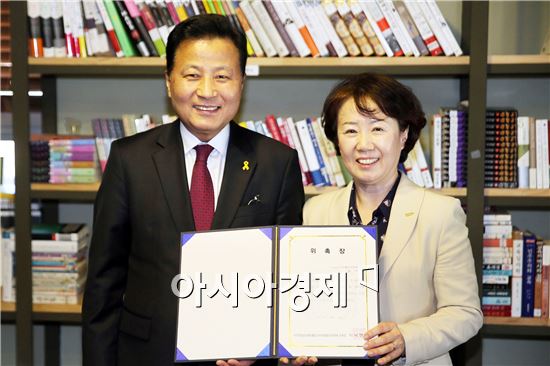 [포토]전남도, 디자인 박람회 명예홍보대사 위촉 및 구매약정