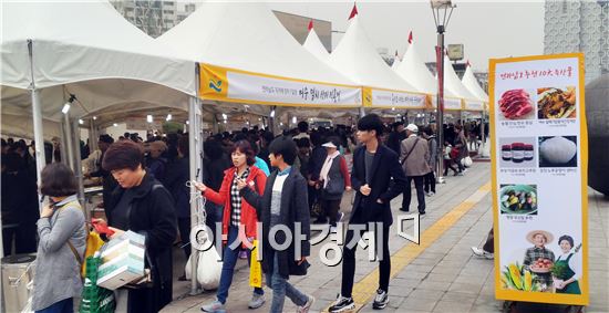 전남 농수산물,가공식품 서울서 인기몰이