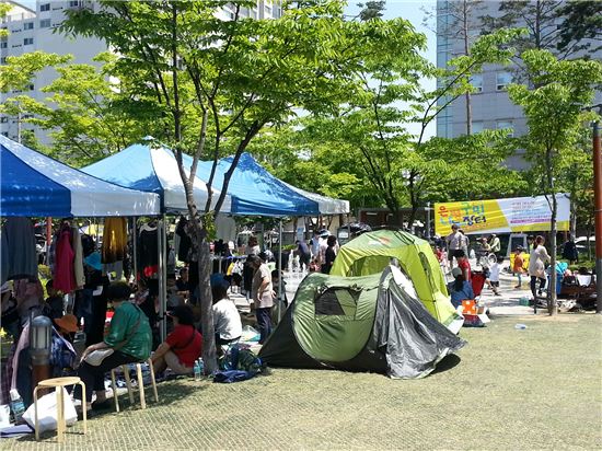 은평구민 나눔장터 개장