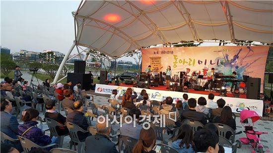 “미니 콘서트로 혁신도시 공연 갈증 풀어요”