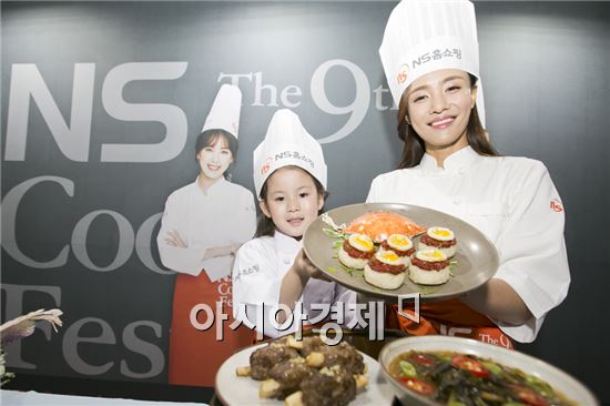 [포토]참신한 우리먹거리