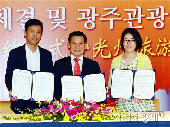 윤장현 광주시장, “中 광저우에서 광주 세일” 앞장
