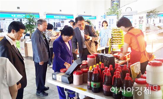 오복 담은 부안 농특산품, 부산 소비자 입맛 홀린다