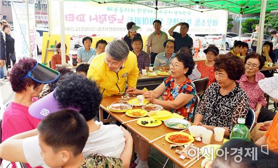 광산구민 곳곳에서 이웃과 음식 나눔 펼쳐