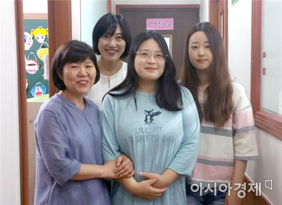 호남대 언어치료학과, 다솜언어심리상담센터 임상관찰실습