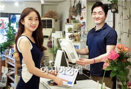 스포카, 한국정보통신과 POS-멤버십 연동 제품 출시