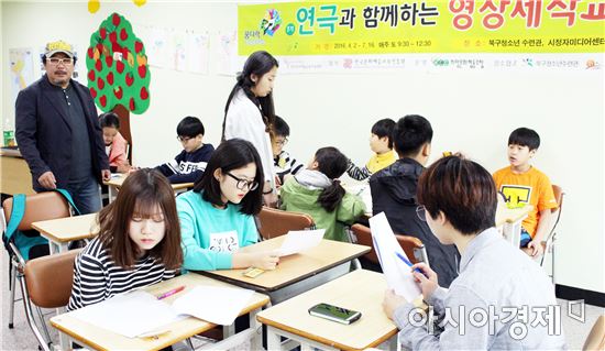 희망문화협동조합,꿈다락 토요문화학교 참가자 모집