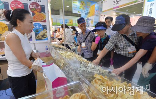 [포토]2016 한가위 명절 선물 상품전