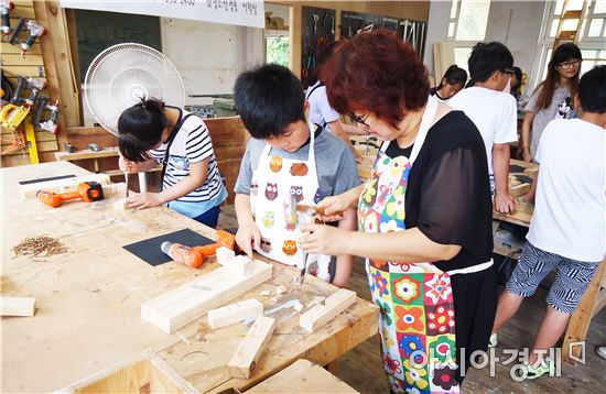엄마·아빠와 함께 체험한 ‘협동’경제