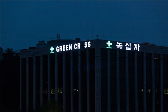 삼성전자·녹십자 등에서 사라진 알파벳 ABO