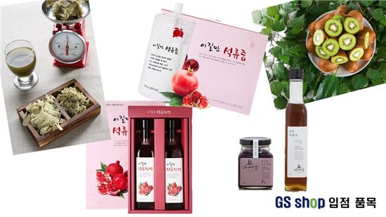 고흥 농식품업체 4곳, GS홈쇼핑 온라인몰 입점