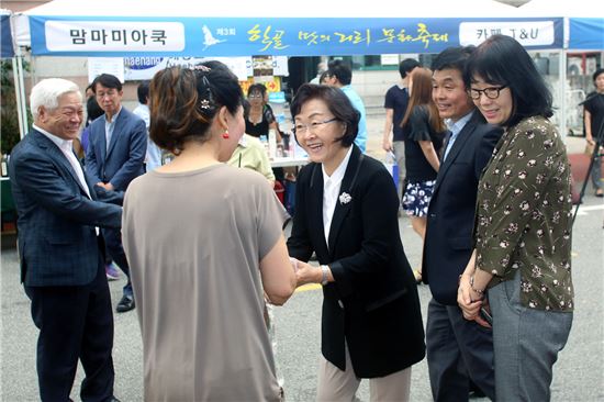 [포토]강남구 학골 맛의 거리 축제 열려