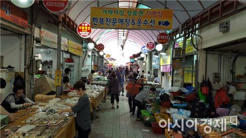 [거제의 눈물①]활기 잃은 거제 경기…추석 기분 안나네