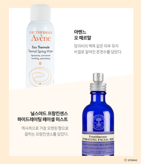 뷰티 업계, 원료로 승부한다