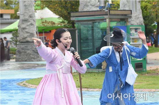 [포토]효녀심청이와 심봉사 보러 곡성으로 오세요