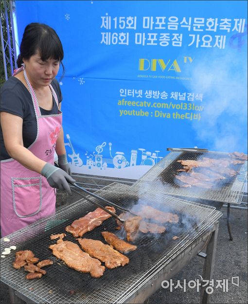[포토]‘마포 갈비의 향연’